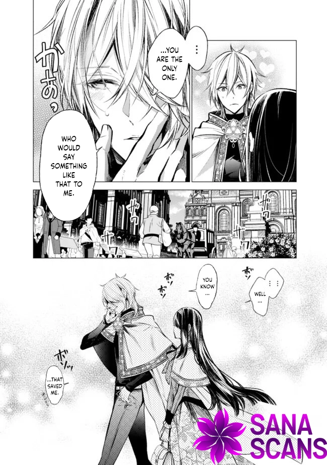 The Ice Emperor’s Wife — My stepsister’s fiancé loves me. Chapter 3 Page 10